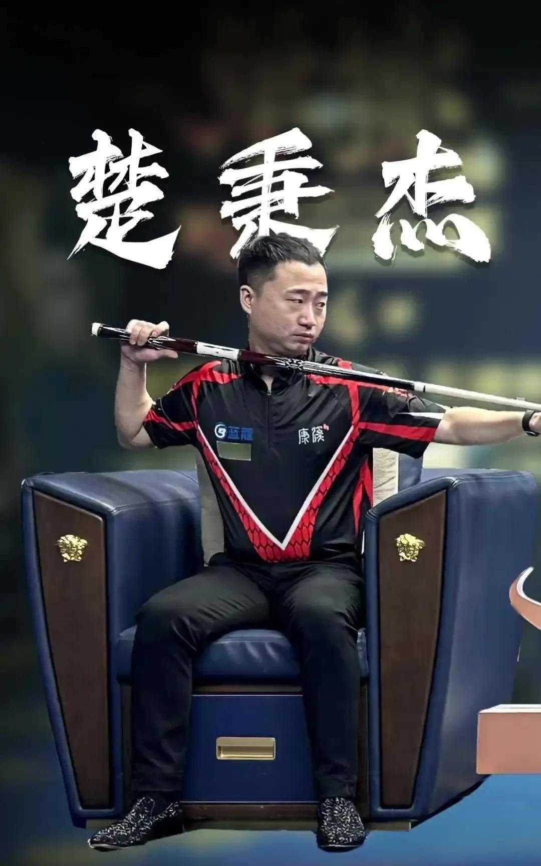 剧情似乎变 剧情似乎变