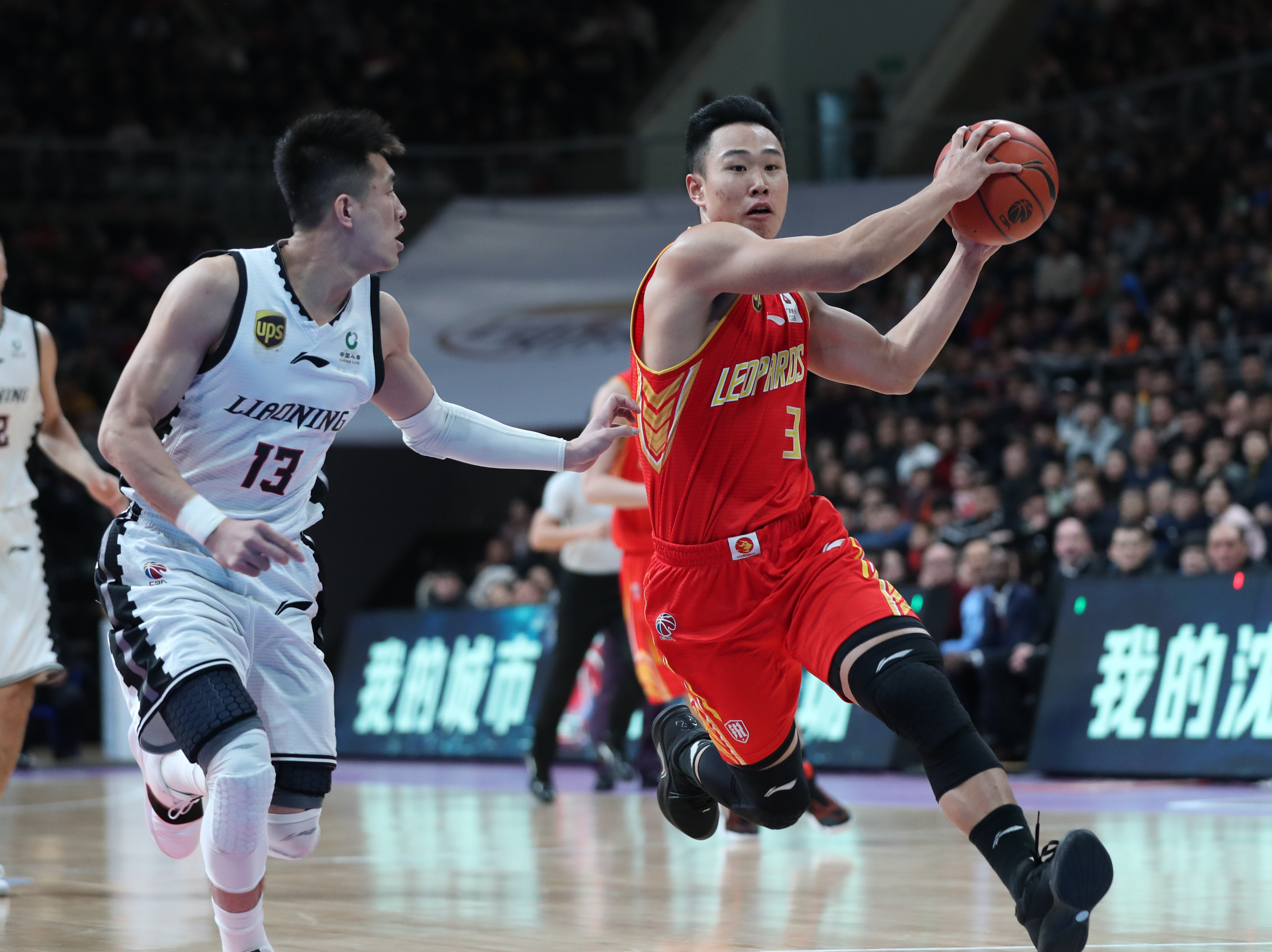 的武斗事件 的武斗事件