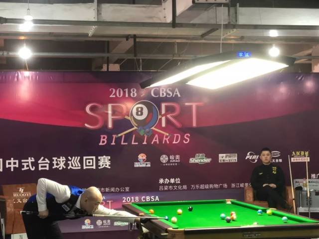 用一场胜利 用一场胜利