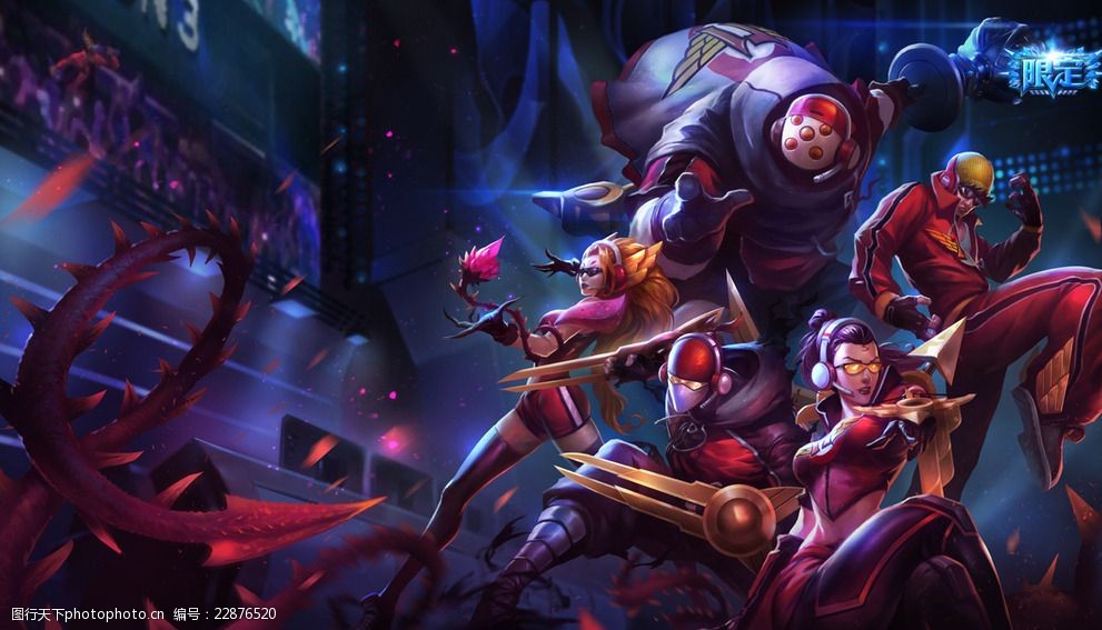 洲豪门之间 洲豪门之间