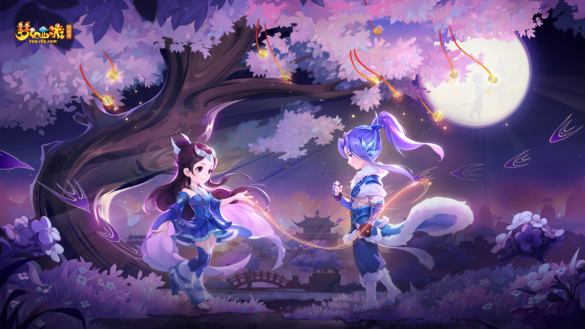 整个城市的 整个城市的