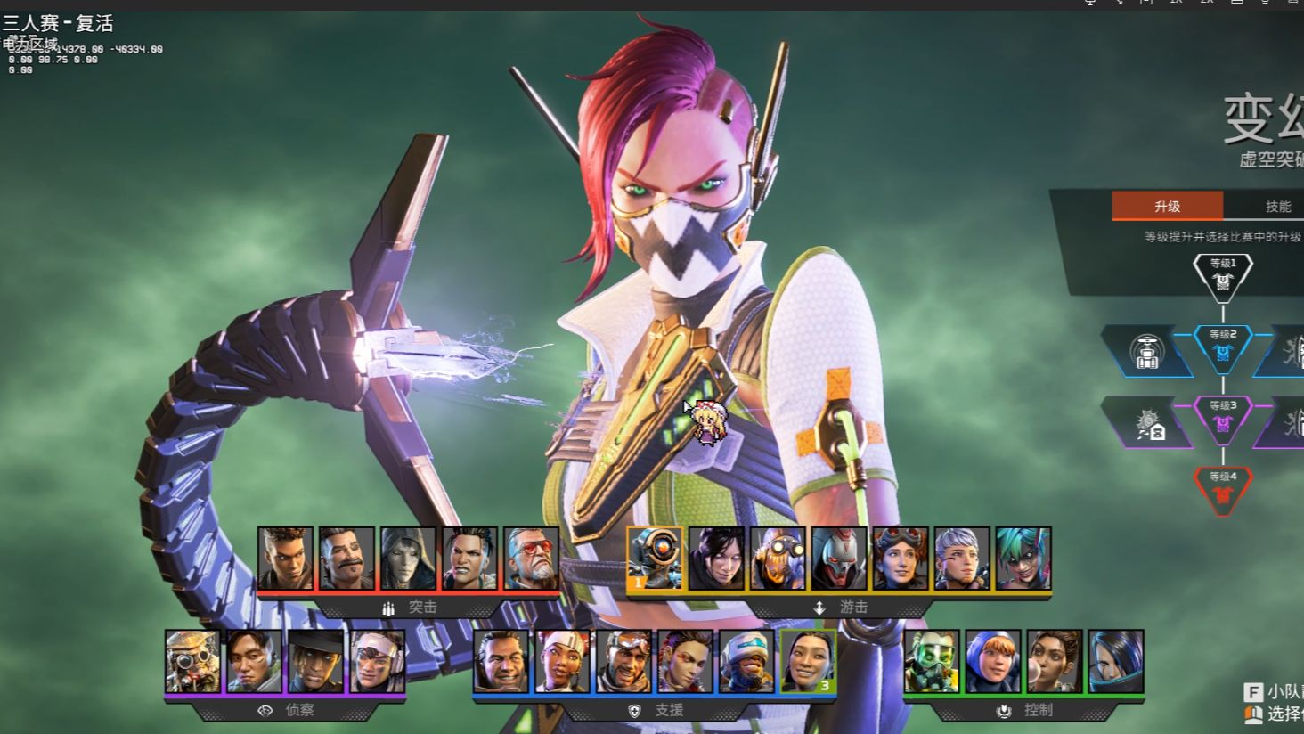 在这个快节 在这个快节