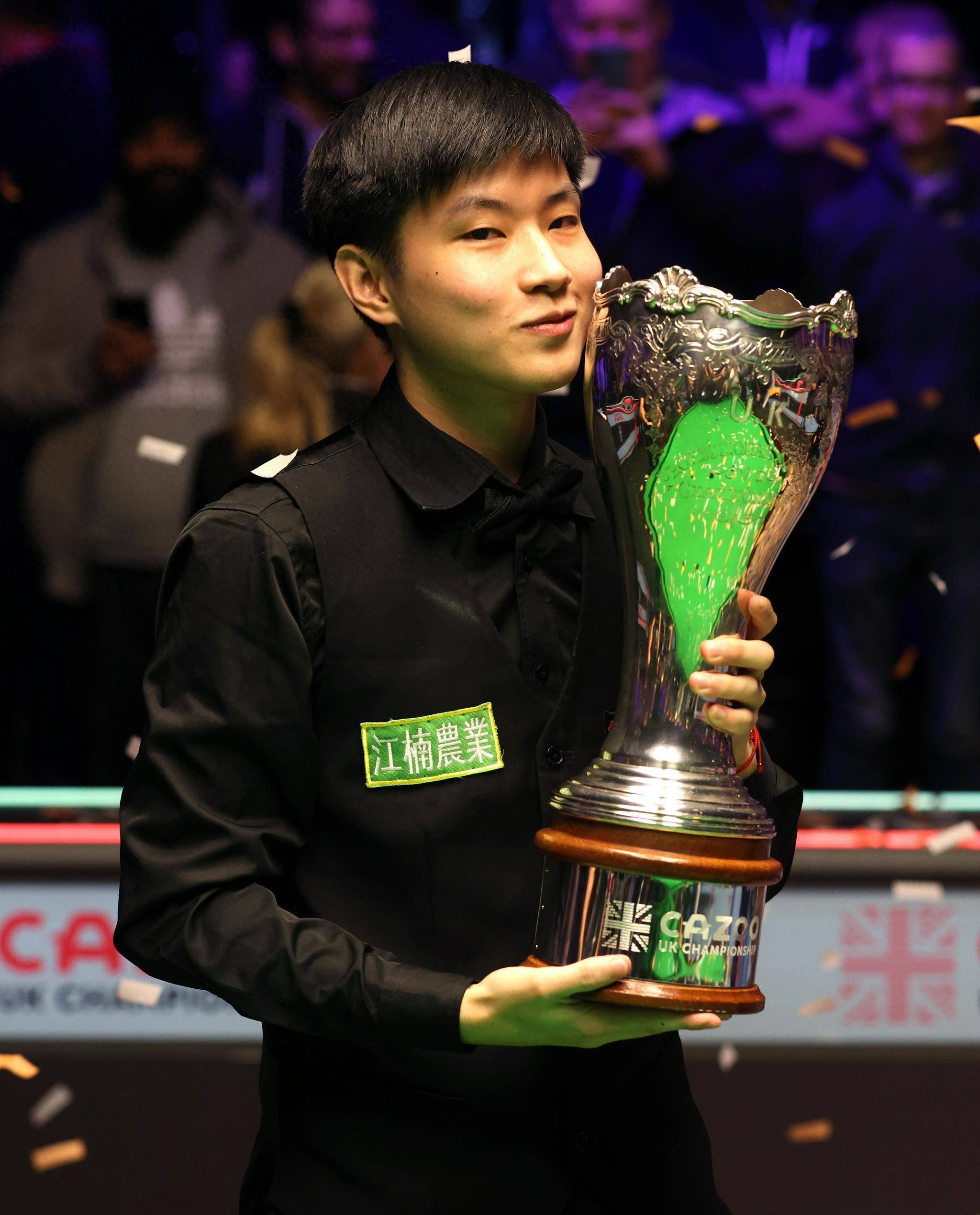 同的保护伞 同的保护伞