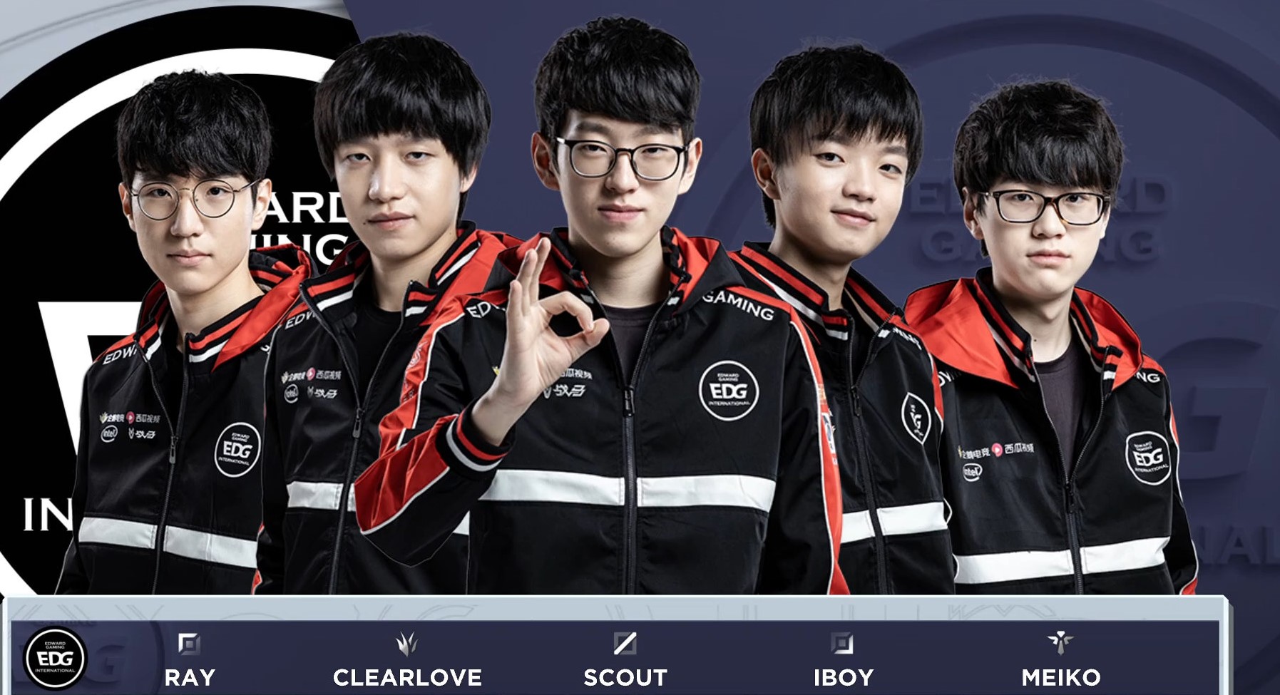 她的名字出 她的名字出