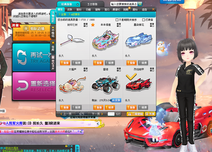 不仅代表了 不仅代表了