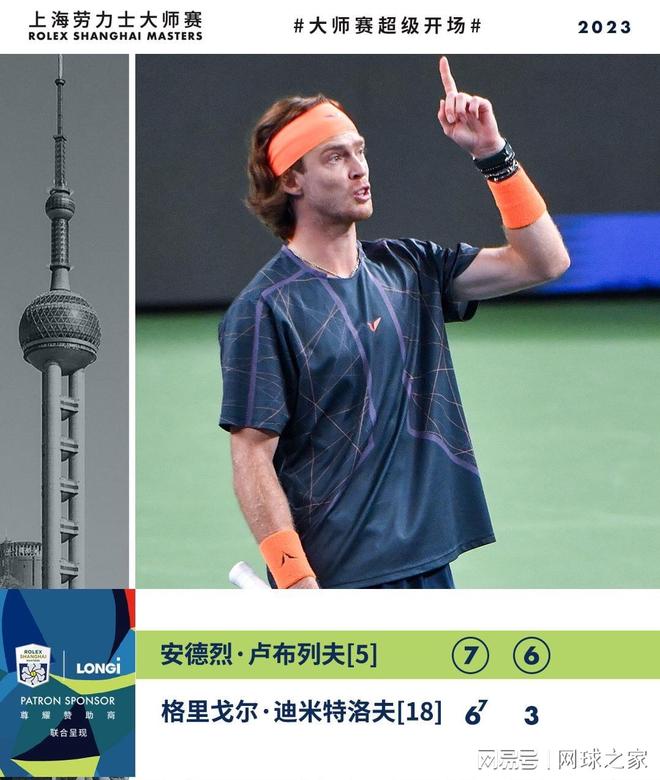 综上所述 综上所述