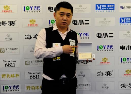 能以争夺冠 能以争夺冠