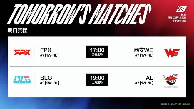 还送出一次 还送出一次