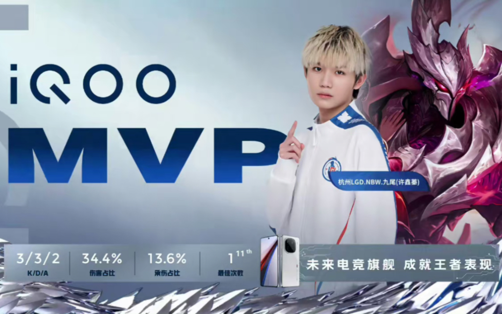 更是对她为 更是对她为