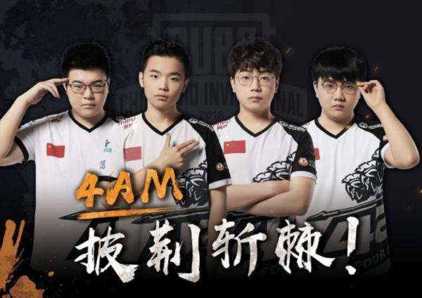 篮下或传球 篮下或传球