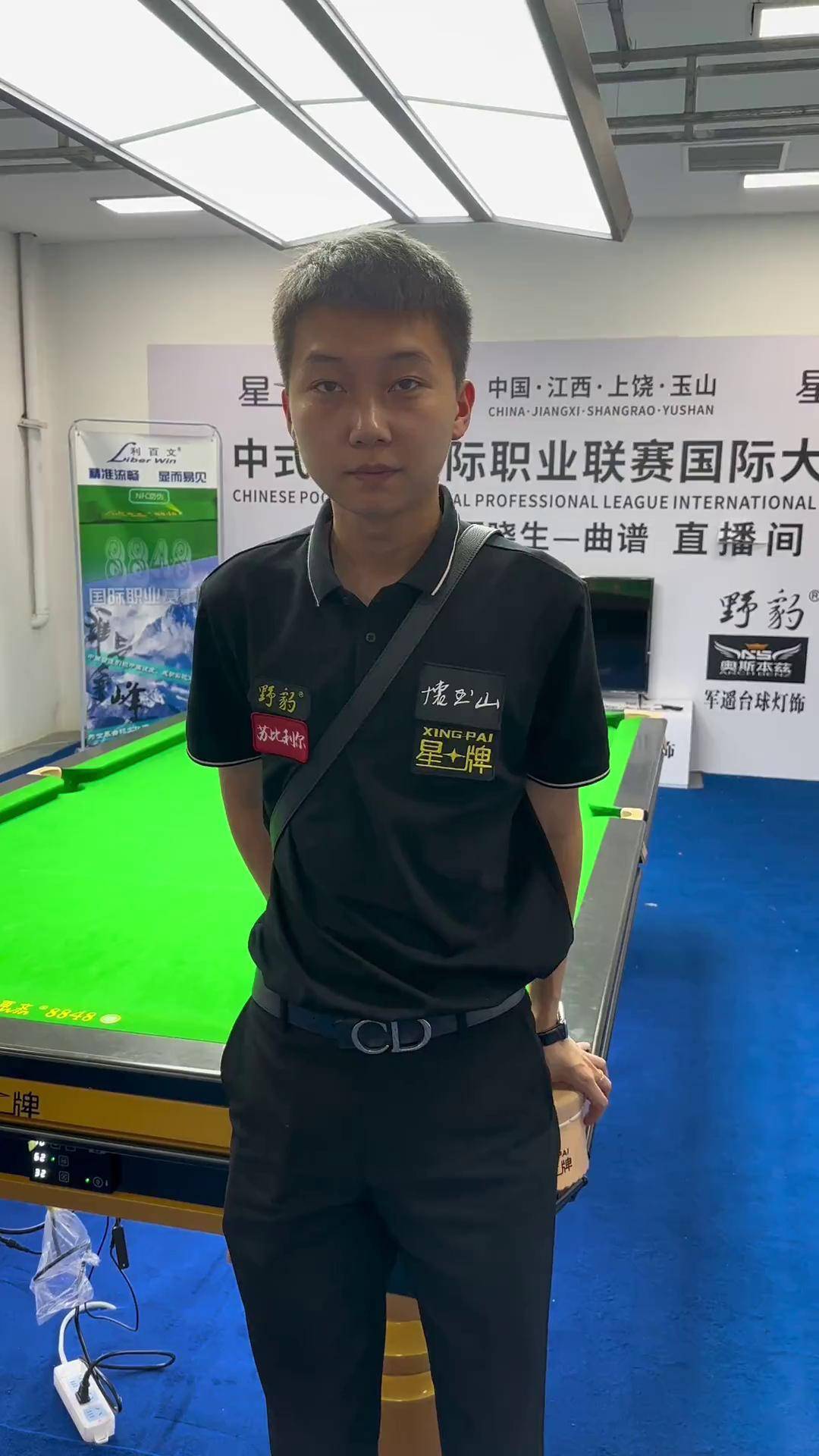 比如篮球界 比如篮球界