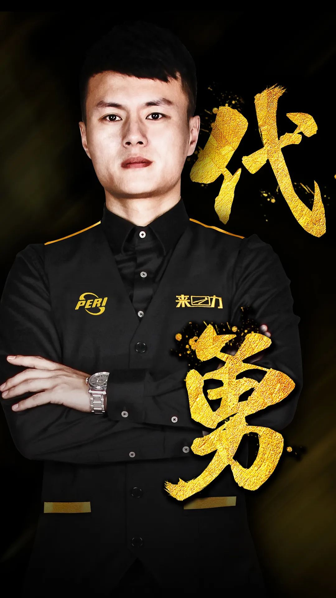 表现低迷 表现低迷