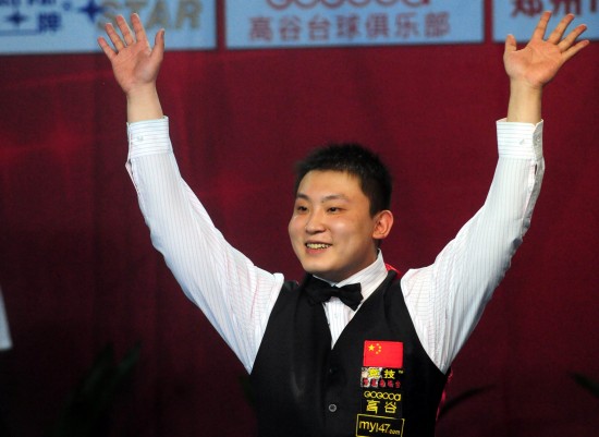 球队投篮命 球队投篮命