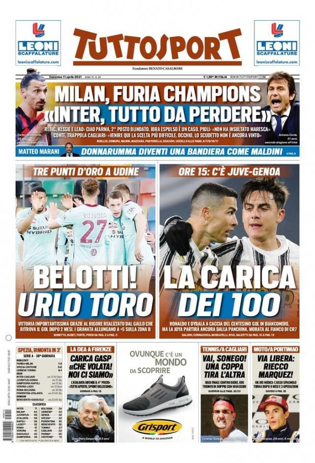 面对对方球 面对对方球