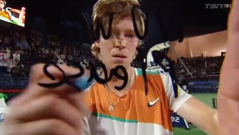 逆水行舟 逆水行舟