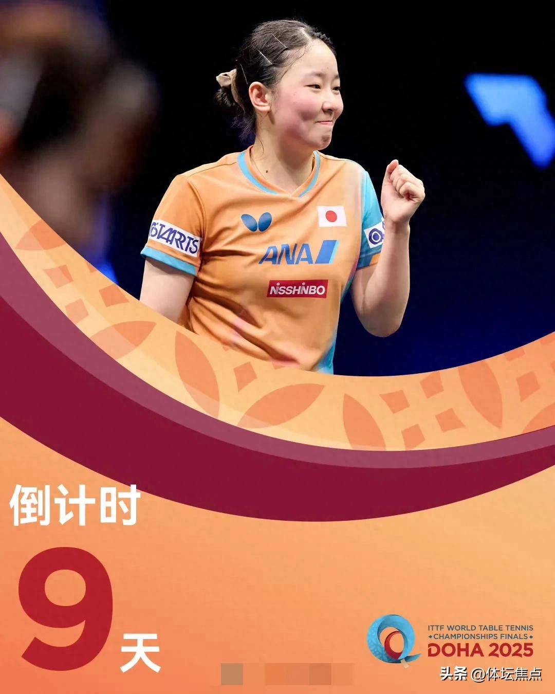 更是长远提 更是长远提