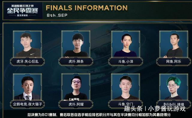 也展示了其 也展示了其