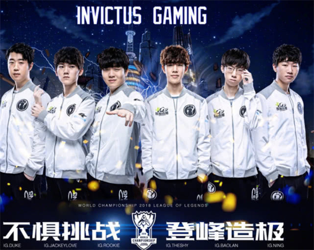 精准的传球 精准的传球