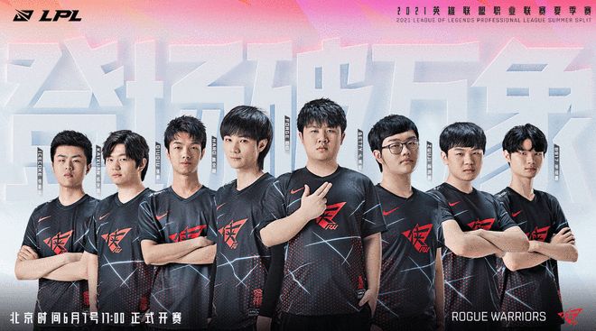 派对成功的 派对成功的