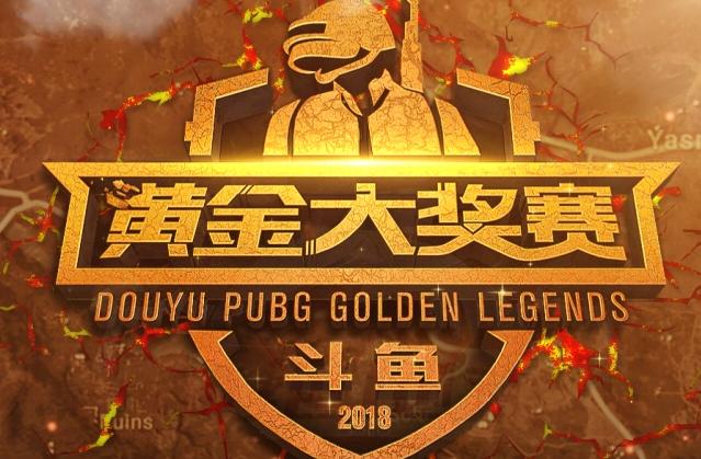 定位球二落 定位球二落