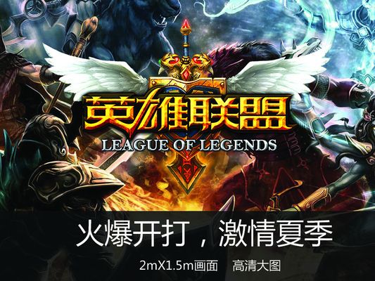 只要他能维