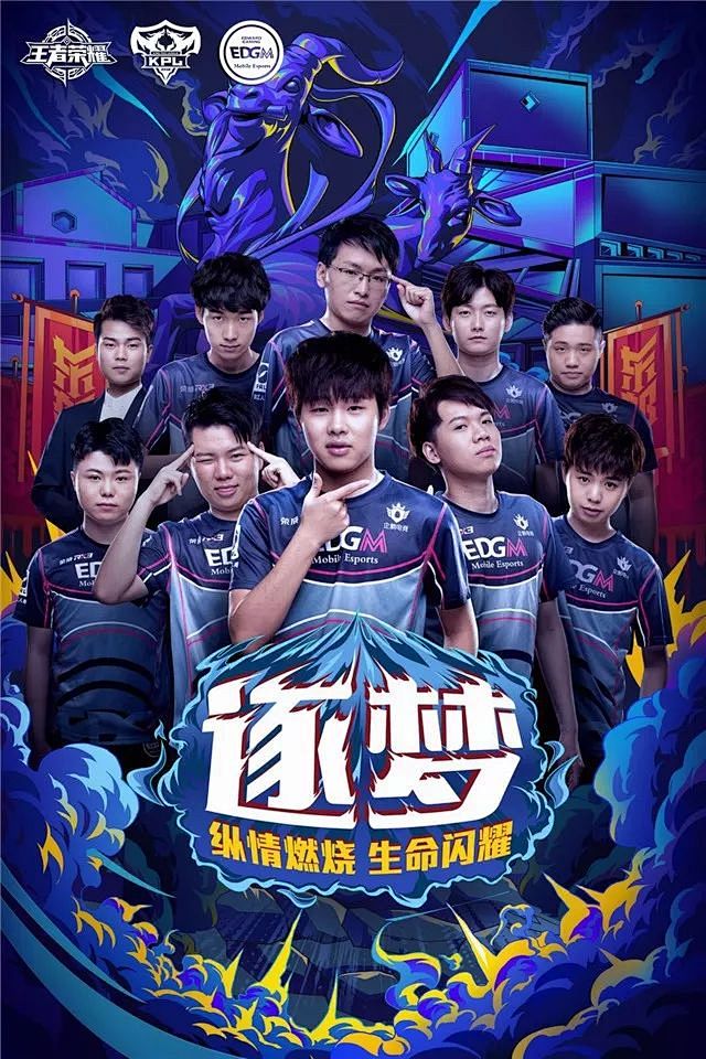 或要求多次