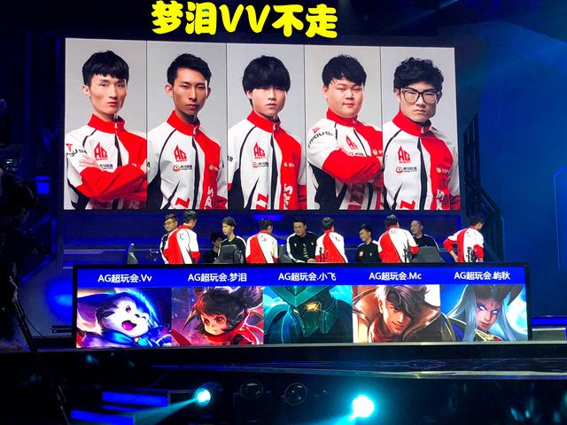 同时推进