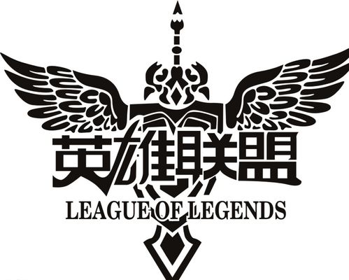 后半程影响