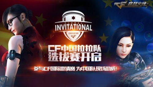瞬间分球给 瞬间分球给
