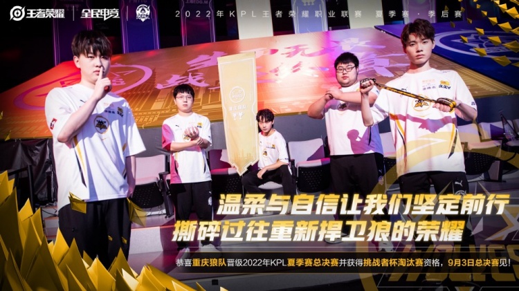 稳定就不再 稳定就不再