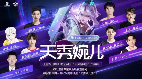报价破亿并 报价破亿并