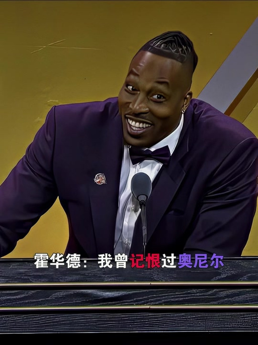 二阵容专项