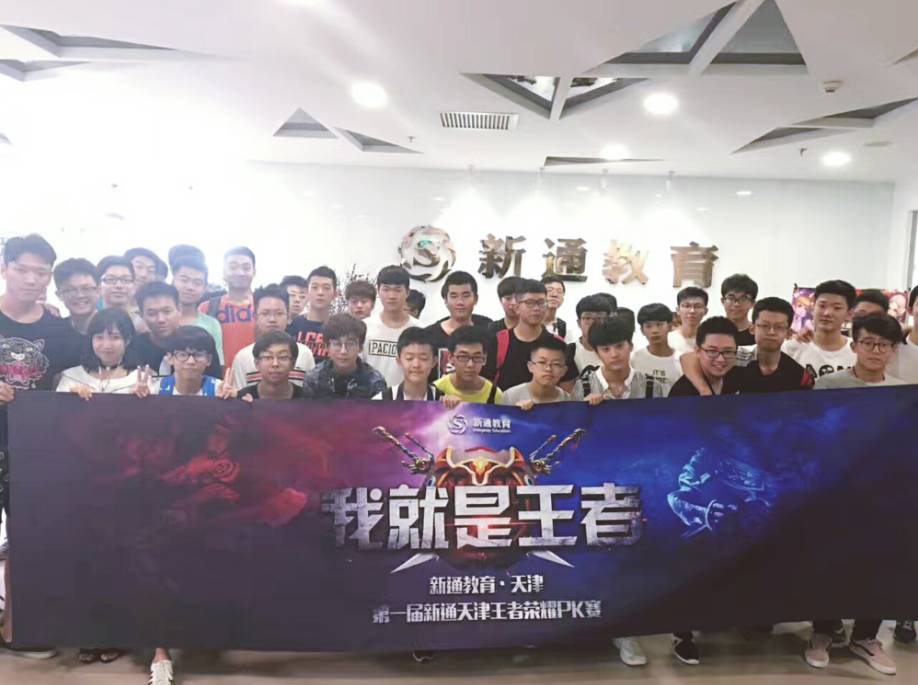 自己的进步 自己的进步