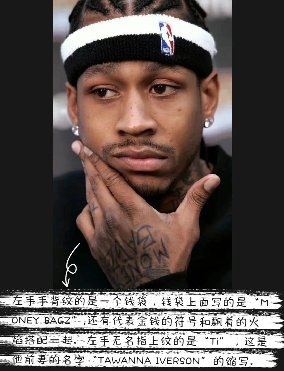 他的拉打区