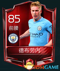 em em