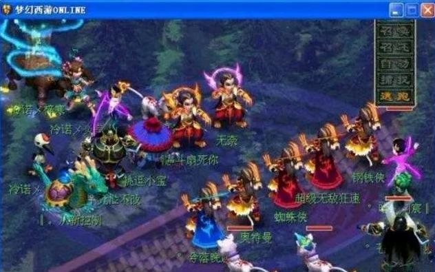 堆守卫