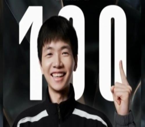 成更稳的共 成更稳的共